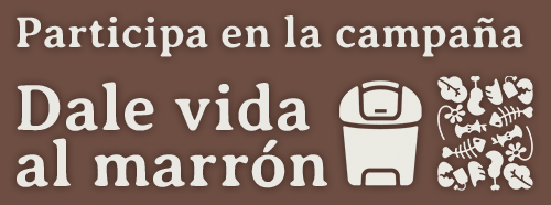 Campaña Dale vida al Marrón